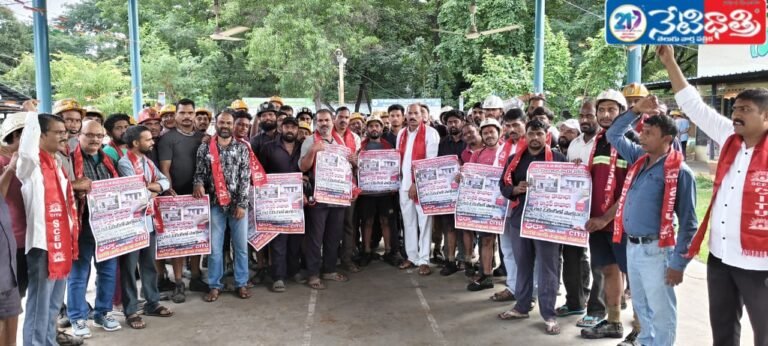 Singareni Workers Warn of Long Struggle Over Housing Scheme