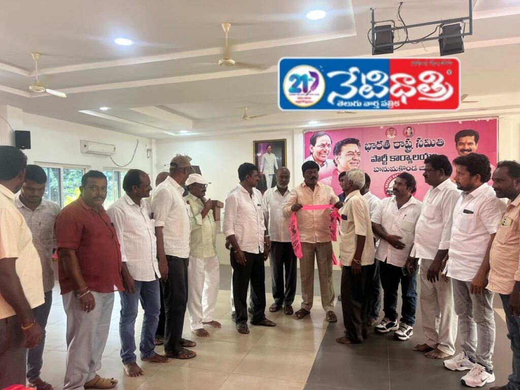 Former MLA Peddi