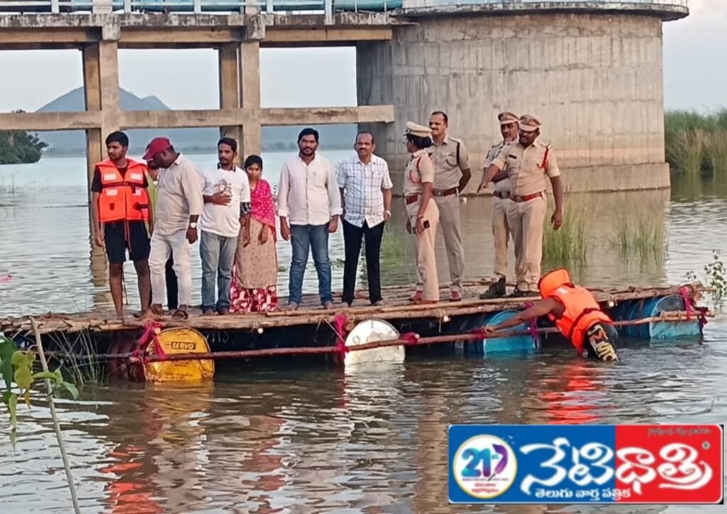 Gadapa Samudram.