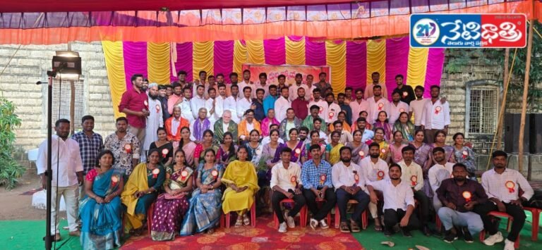 Zharasangam 10th Class Reunion"