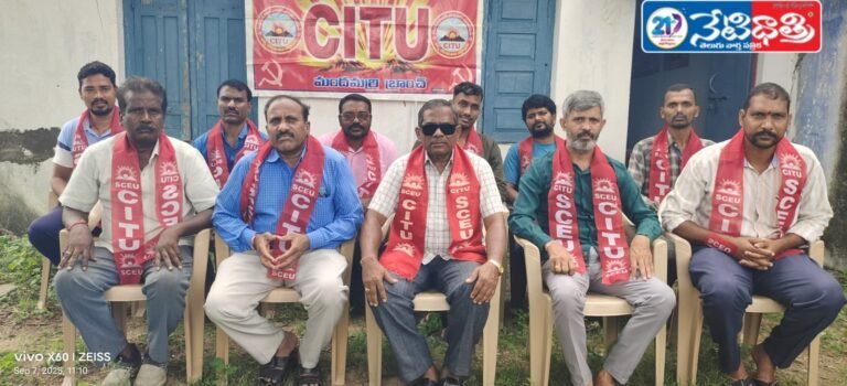 Singareni Workers Demand Pending Dues & Profit Share