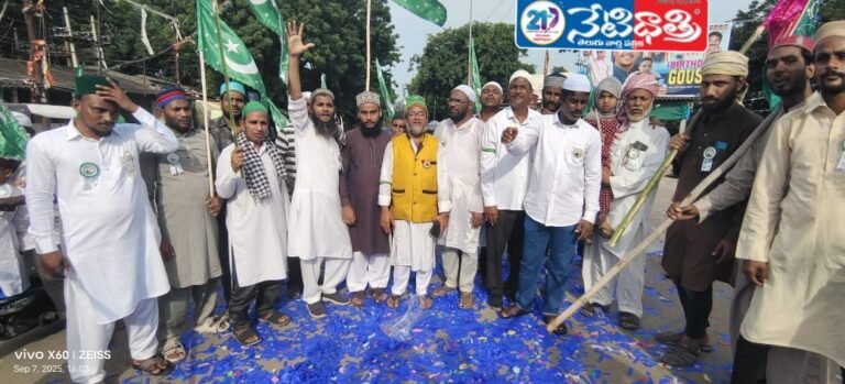 Grand Milad un Nabi Celebrations in Ramakrishnapur