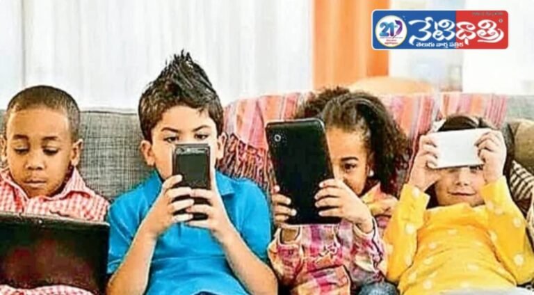 Children Addicted to Mobile Games: Parents Must Guide