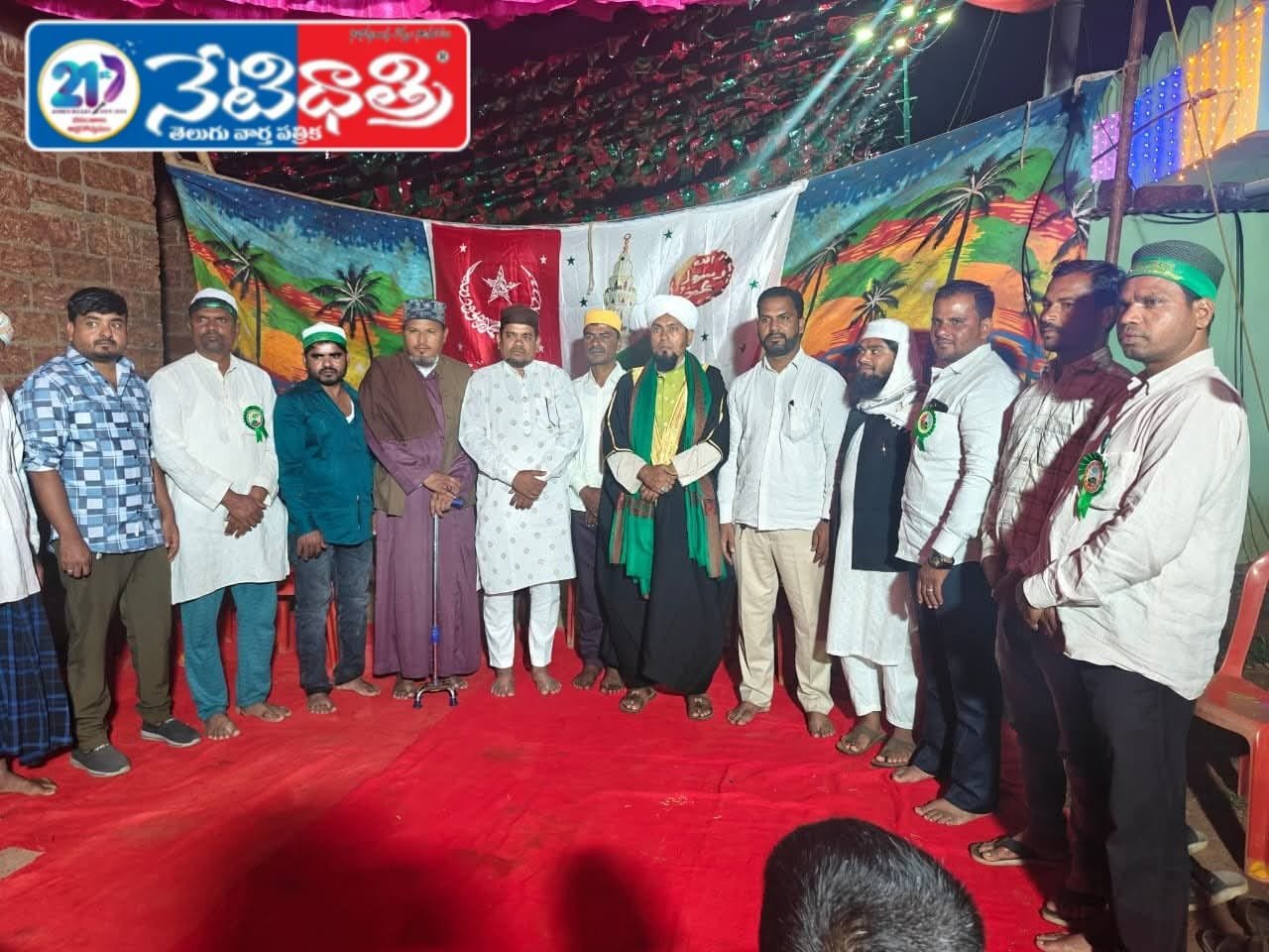 వైభవంగా మిలాద్‌ ఉన్‌ నబి..