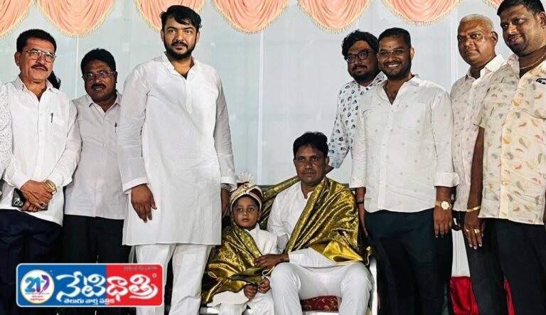 TGTDC Former Chairman Felicitated in Jahirabad