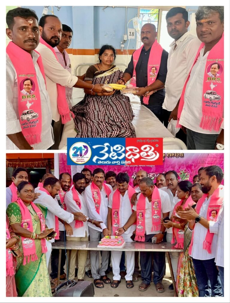Former MLA Dharma Reddy Birthday Celebrations