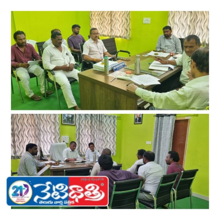 MPDO Meets Party Leaders on Voter List