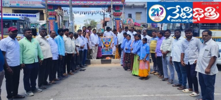 Grand Birthday Celebrations of Challa Dharmareddy in Nadikuda