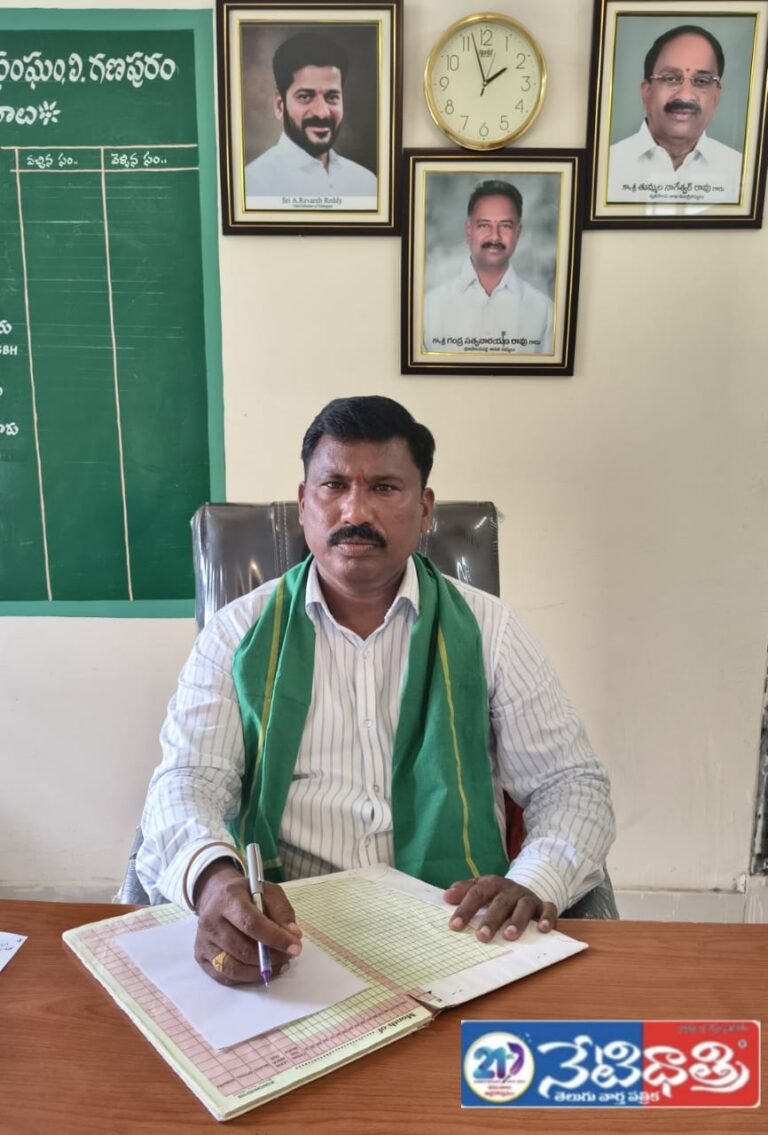 Farmers Asked to Bring Aadhaar and Pattadar Passbook for Fertilizers