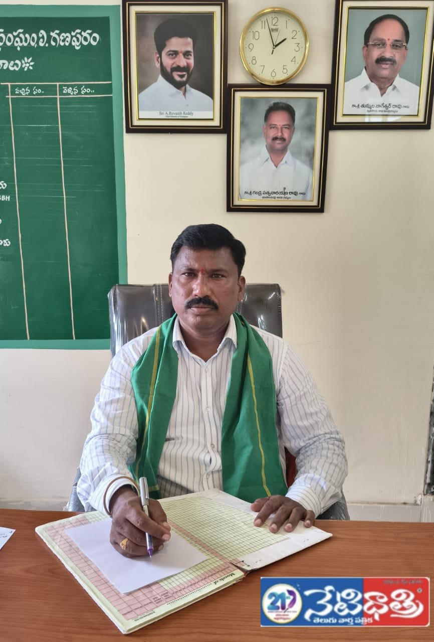 Farmers Asked to Bring Aadhaar and Pattadar Passbook for Fertilizers