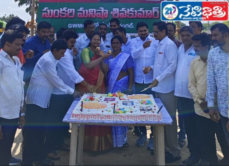 Challa Dharmareddy Birthday Celebrations in Parakala