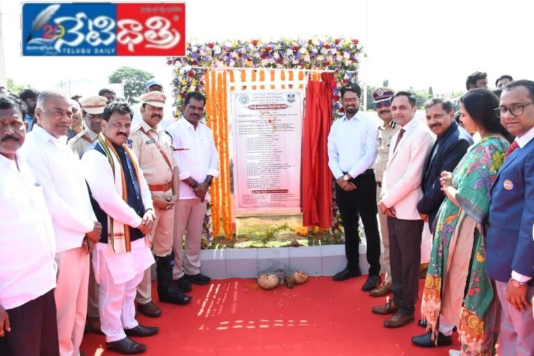 IG Ramesh Reddy Inaugurates Petrol Pump in Rajapeta