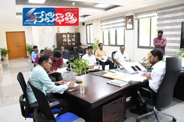 Collector Warns Against Use of Forest Lands in Wanaparthy