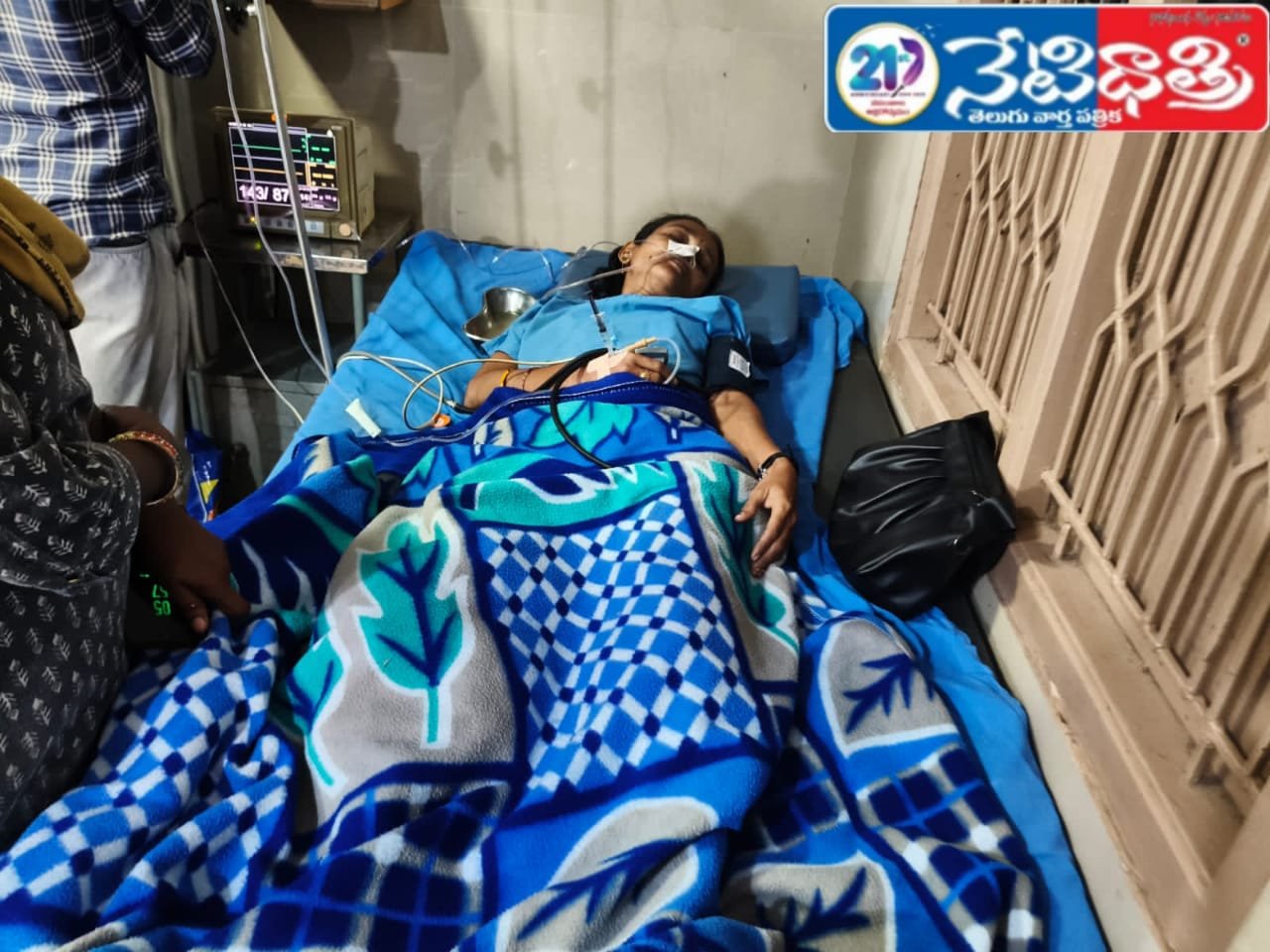 Suicide note of female employee