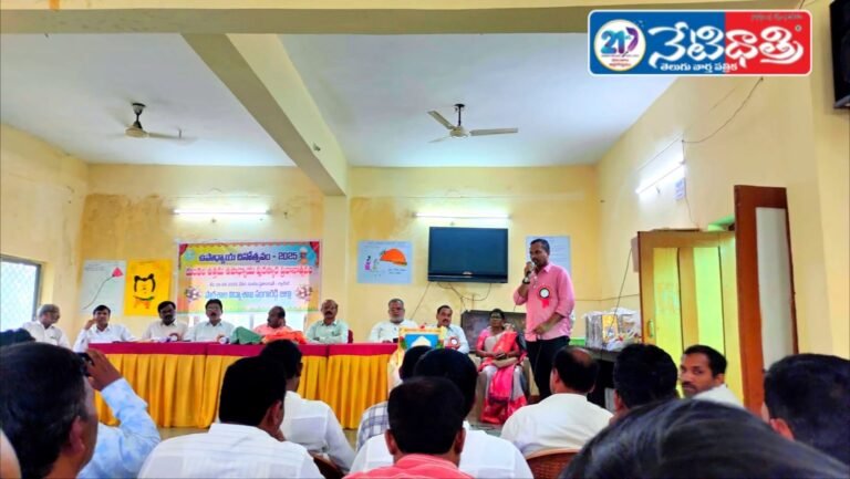 "Teachers Felicitation in Nyalkal"