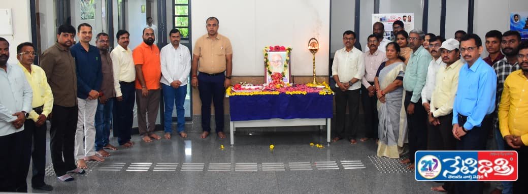 "Tribute to Kaloji on Jayanti"