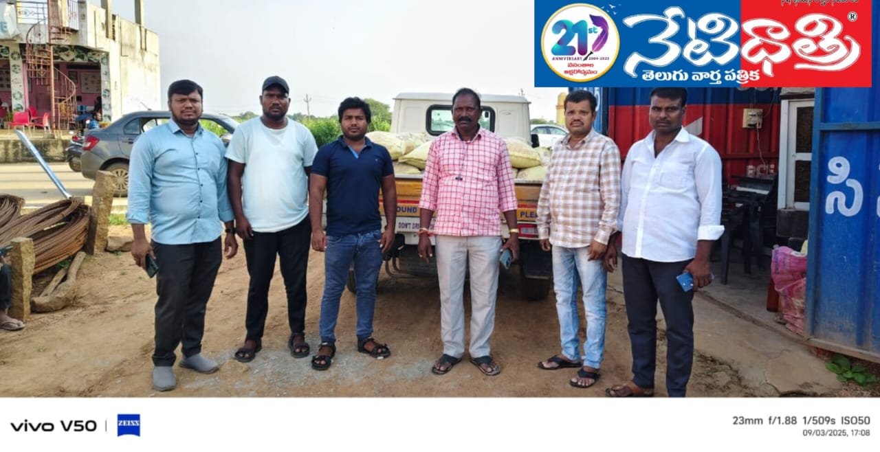 "Uppala Charitable Trust Supports Temple Construction"