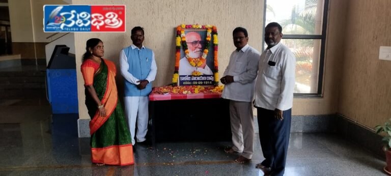 "Tributes to Kaloji Narayan Rao"