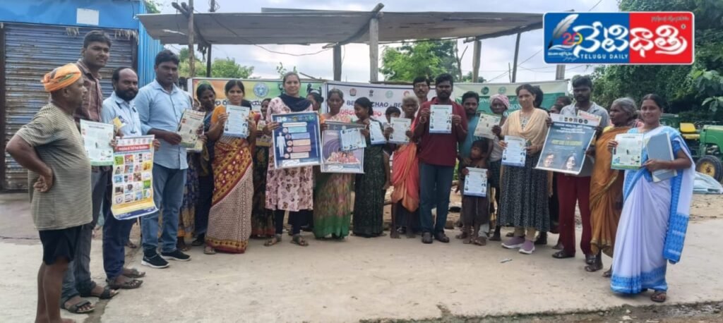 Awareness Session on Gender Determination Act in Mutharam"