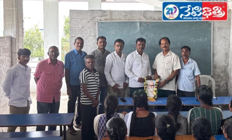 "Kaloji Jayanti Celebrated by Maneeru Writers Association"