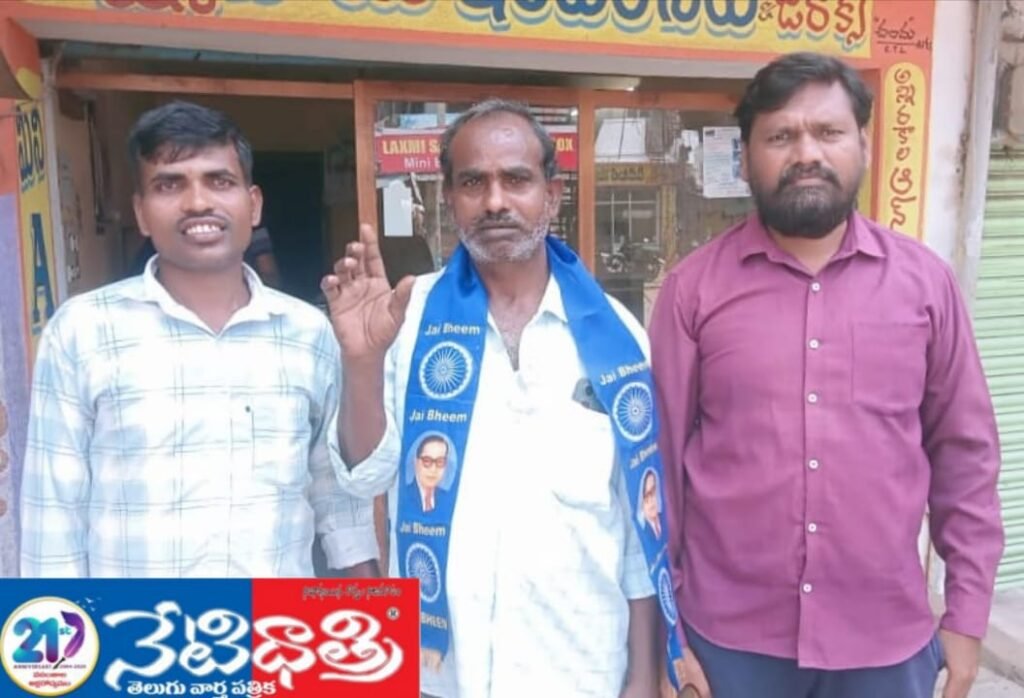 "Ambedkar Youth Association Marks 49th Foundation Day"