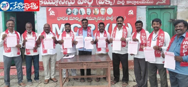 "Fight for 42% BC Reservations"