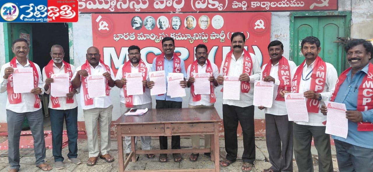 "Fight for 42% BC Reservations"