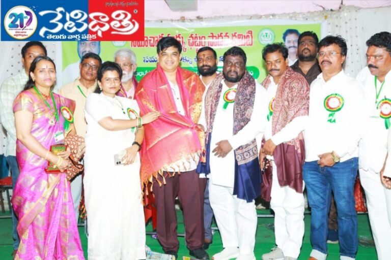 N. Dilip Rao Appointed RTI Telangana State General Secretary