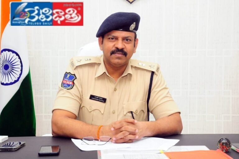 Vanaparthi SP Urges Public to Use Lok Adalat