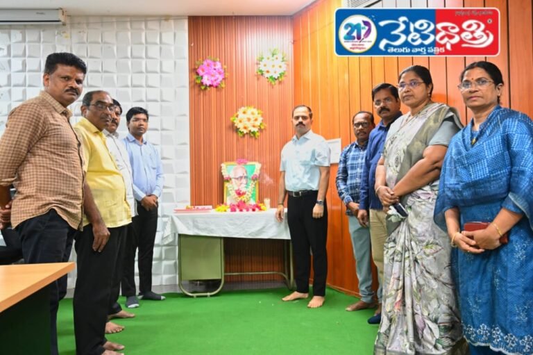 N. Dilip Rao Appointed RTI Telangana State General Secretary