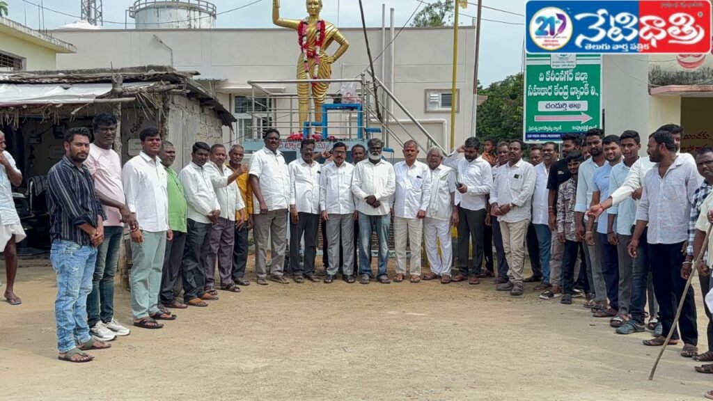 40th Death Anniversary of Chakali Ailamma