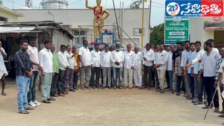 40th Death Anniversary of Chakali Ailamma