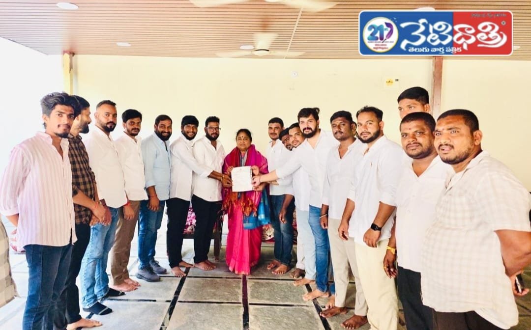 Demand for Youth Quota in Local Elections