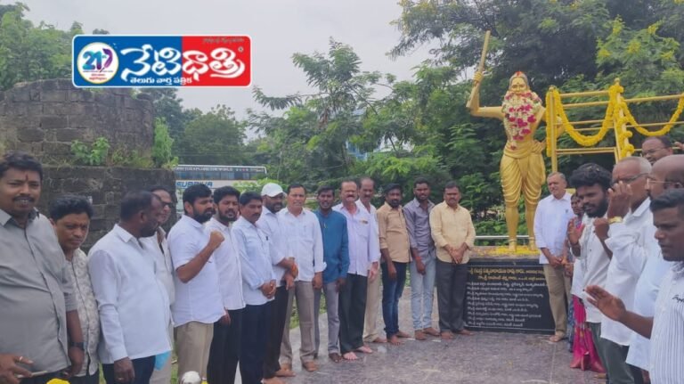Ex-MLA Gandra Pays Tribute to Ailamma