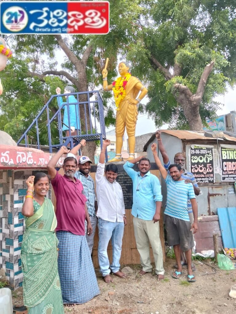 Chakali Ailamma 40th Birth Anniversary Celebrated in Kathalapur