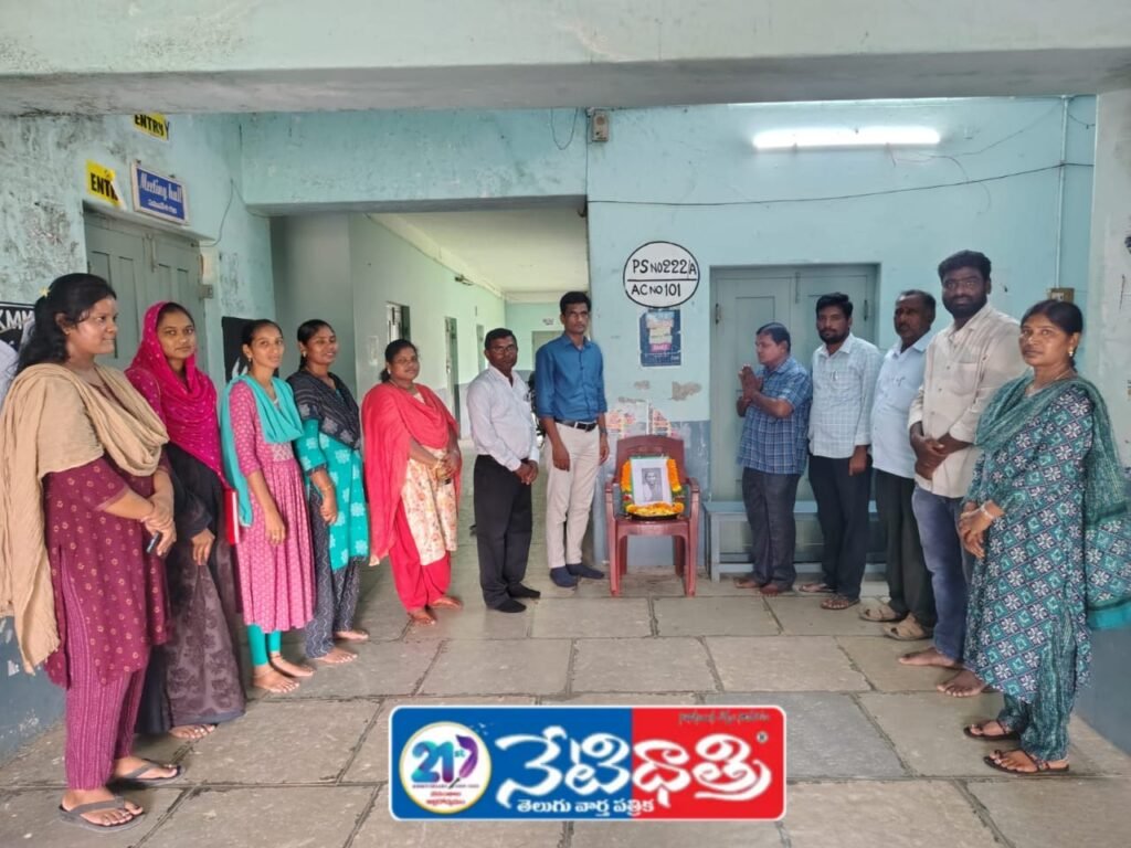 Chakali Ailamma 40th Birth Anniversary Tribute in Mariped