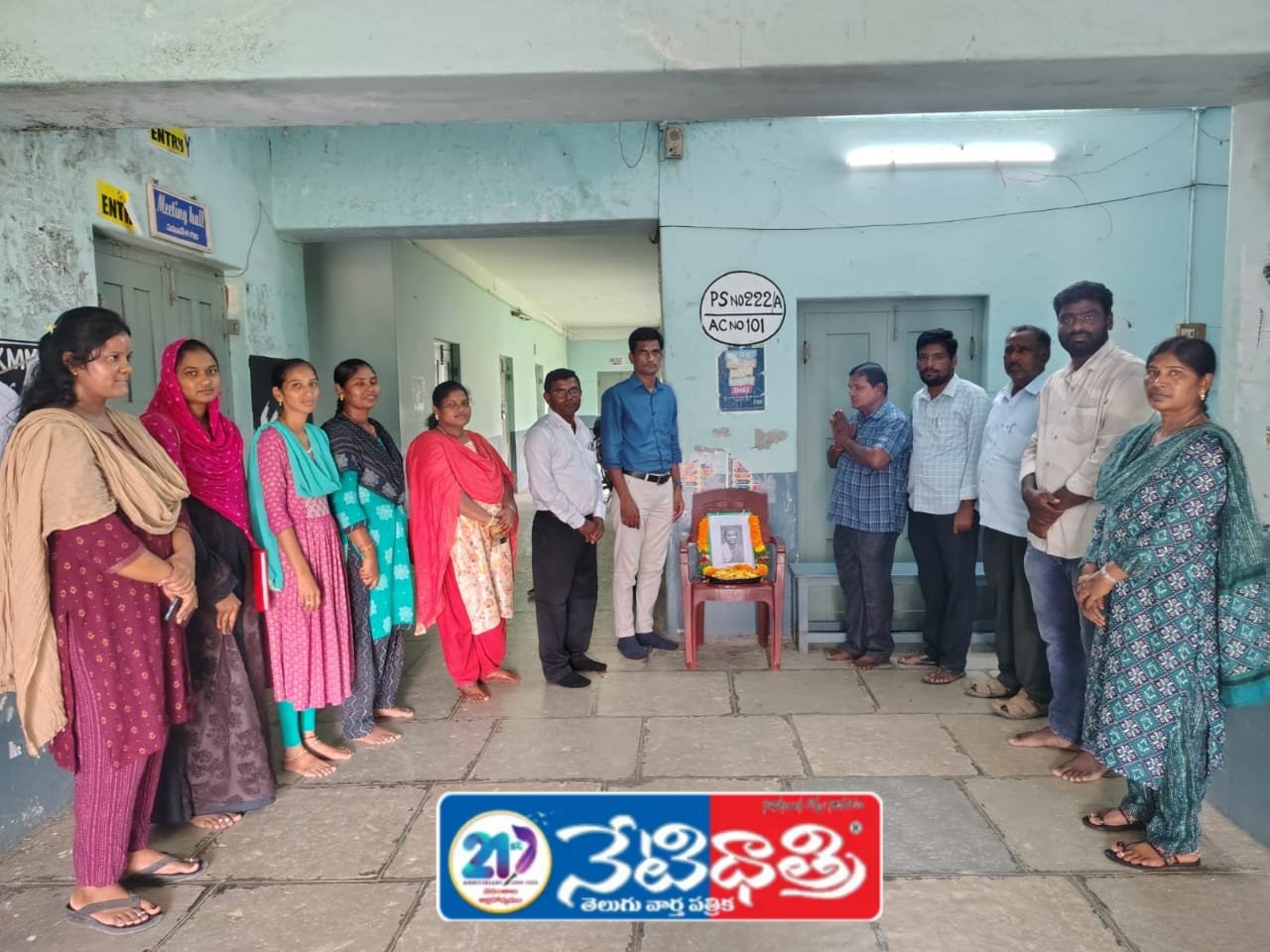 Chakali Ailamma 40th Birth Anniversary Tribute in Mariped