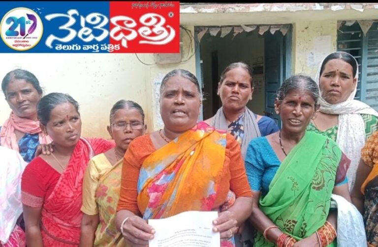 Balangar Farmers Protest RRR Road Proposal