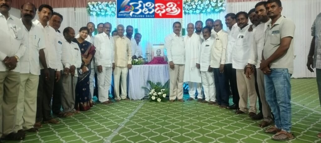 Former MP Pays Tribute to Raula Kausalyamma