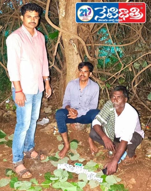 Two Held in Hadnoor Gambling Case