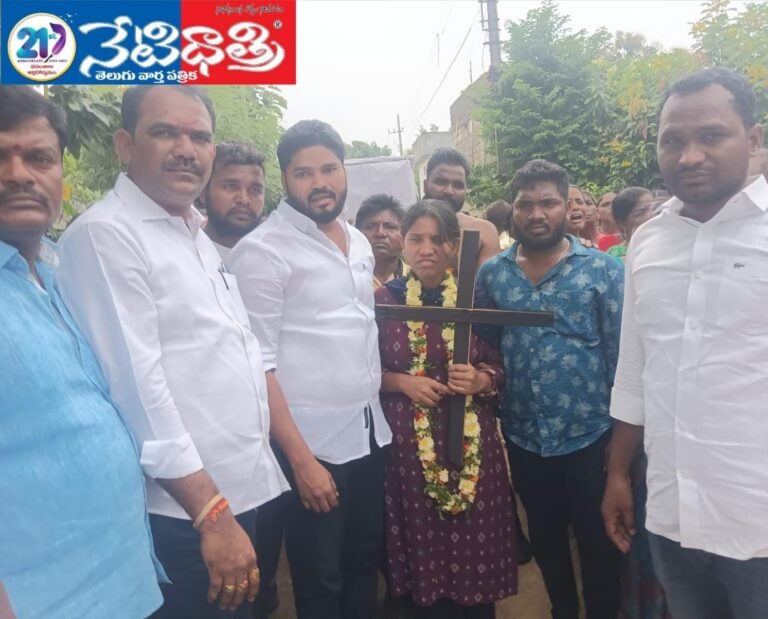 Gajji Vishnu Pays Tributes at Former ZPTC’s Funeral