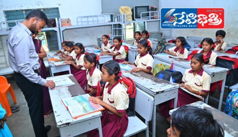 District Collector Inspects Tribal Girls School in Mallapur