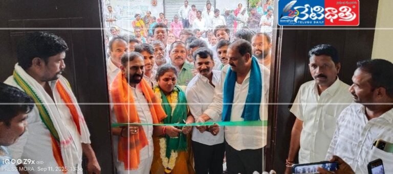 Congress Leaders Inaugurate New Sirpur Panchayathi Building
