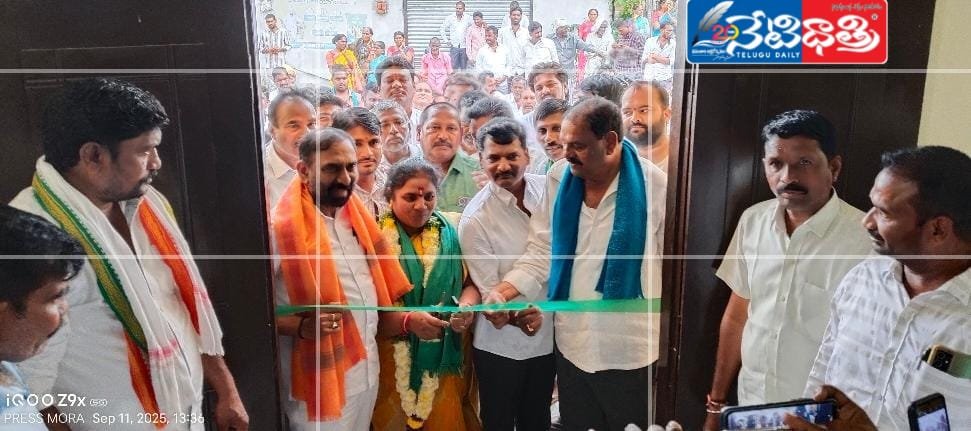 Congress Leaders Inaugurate New Sirpur Panchayathi Building