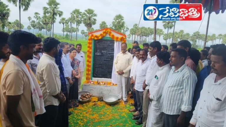 MLA Gandra Satyanarayana Launches Village Road Development & CCTV Initiative