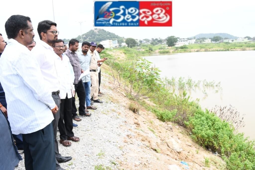 Collector Inspects Marikunta Cheruvu and Library
