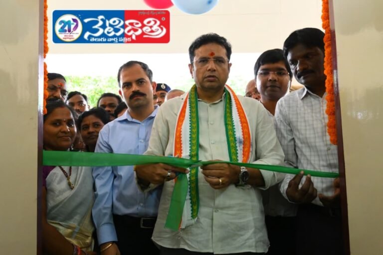 KGBV Junior College Inaugurated in Bhupalpally