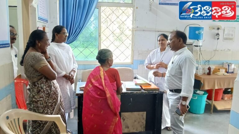 DMHO Dr. Appayya Inspects Kadipikonda Health Center