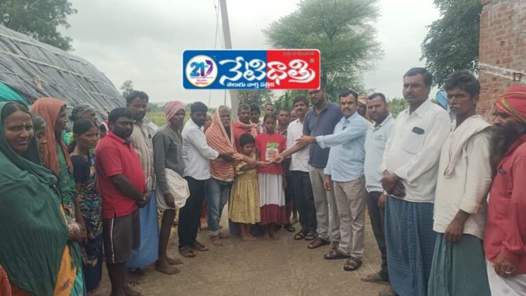 Kantareddy Provides Financial Aid to Bereaved Family