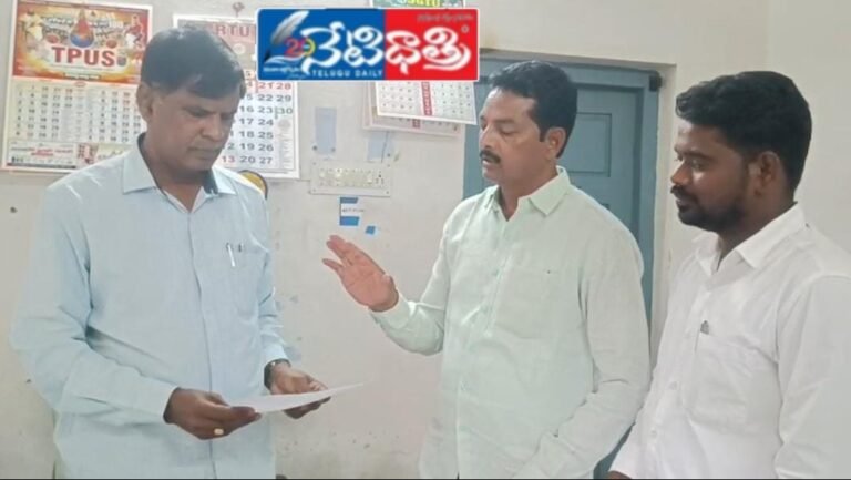 Demand for Toilets and Classrooms in Vanaparthi School